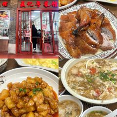 食运丝袜奶茶专门店·茶餐厅(东街店) User Photo