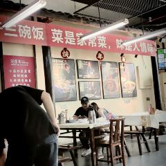湯富貴開小灶（瀏陽店）張用戶圖片