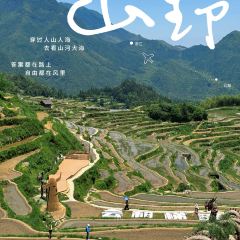 云端美咖 User Photo