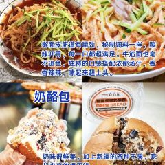 王飞大盘鸡·新疆菜·烧烤(奎屯店) User Photo