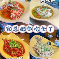 喳西坝子(宣恩店) User Photo