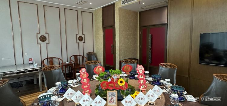 东来顺(绿地店)