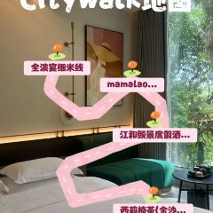西莉楠茶(金沙滩店) User Photo