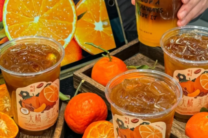古茗(暨阳店)