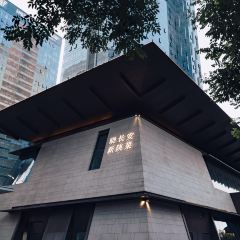 晓长安·新陕菜(北二环店) 여행 사진