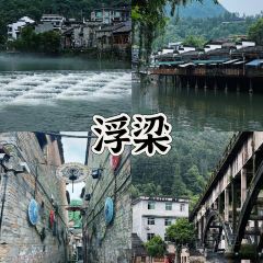 Sheng Ji Guan Tang Niu Rou User Photo