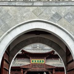 YING JIE XIAOCHI User Photo
