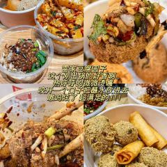 小平香辣老素粉(小十字店) User Photo