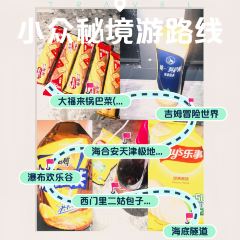 西门里二姑包子(西关大街总店) User Photo