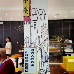 浙江大厦大酒店-自助美食广场 여행 사진