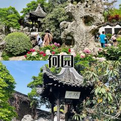 DONG YUAN XIAO GUAN User Photo