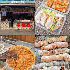 AJIE SEAFOOD 여행 사진