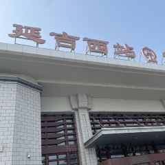 大朴家烤肉(公新店) User Photo