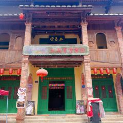 永春县五里街镇新阳光大酒楼 User Photo