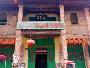 永春县五里街镇新阳光大酒楼