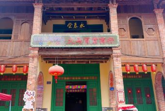 永春縣五裡街鎮新陽光大酒樓用戶圖片