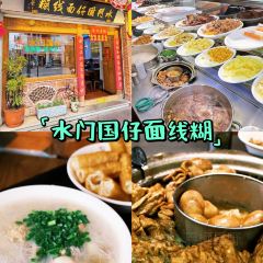 Auntie Jijia User Photo