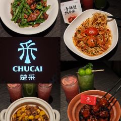 CHUCAI User Photo