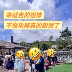 世界入口精酿酒吧 User Photo