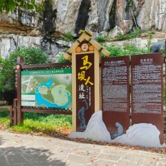 LI FU JI RESTAURANT User Photo