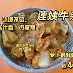 LI FU JI RESTAURANT User Photo