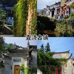 HEJING RESTAURANT User Photo