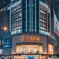 杞兴东莞烧鹅(石井路店) User Photo