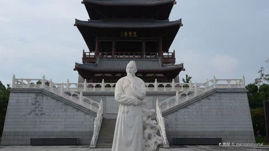 八哥酸辣粉(大中路步行街店)