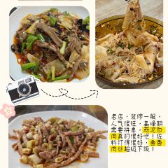 芝麻小面(总店) User Photo