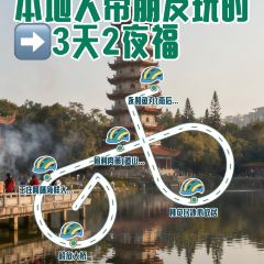 WANG ZHUANG A MI SEAFOOD STALL User Photo