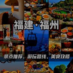 登興魚丸張用戶圖片