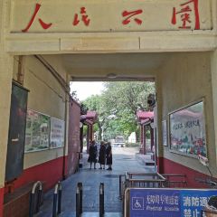 龙湾老字号烧烤 User Photo