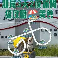 H.Z YINGXI PALACE User Photo