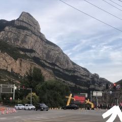 北岳恒山村 User Photo