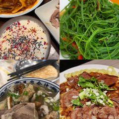 杨老七羊肉粉汤 여행 사진