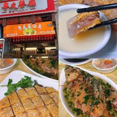 初记小厨 여행 사진