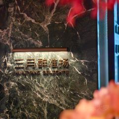 三月·醉淮扬HUAIYANG DELIGHTS(越洋广场店) User Photo