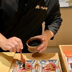 Sarusuberi Omakase 여행 사진