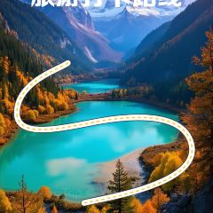 Chengdu Hot Pot 여행 사진