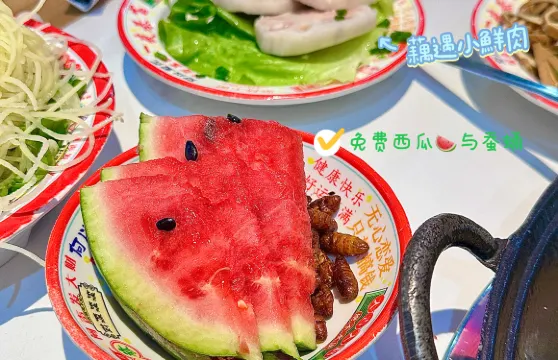 李笑笑重慶鮮貨火鍋