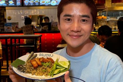 Soho Pizza (The Commons Saladaeng)