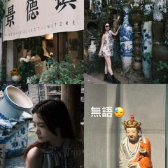 乐乐大排档·30年老字号(御窑厂店) User Photo