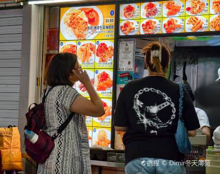 舊機場路飲食與購物中心