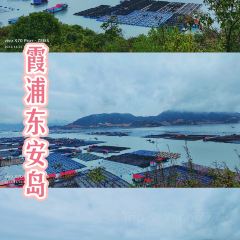 东安岛 User Photo