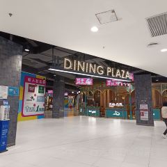 海底捞火锅(永旺梦乐城金银潭店) 여행 사진
