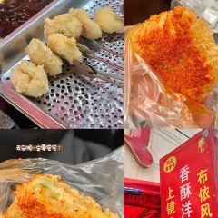 原新桥甜品店 User Photo