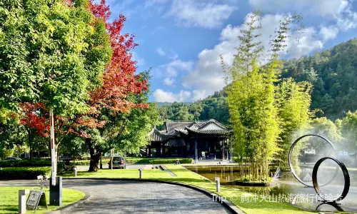 Mayu Valley Hot Spring Town