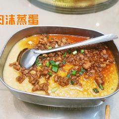 老三样·博物美食馆(北京东路店) 여행 사진