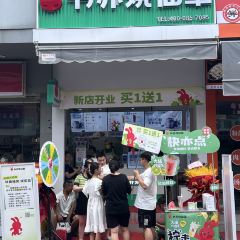 DA KA SI BEI JIE DIAN User Photo