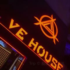 Panda Club User Photo